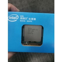 대덕인텔 코어 i73770 3.40GHz 8MB 쿼드 소켓 LGA1155 CPU 프로세서 SR0PK 신제품, 한개옵션0