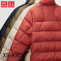 유니클로 MEN 울트라라이트다운재킷(3D CUT)와이드퀼트 449631/빅사이즈