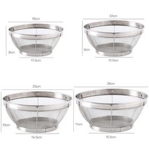 스텐레스 물빠짐 바구니 씻기 좁쌀 깨신기 거름망 쌀뜨개 쌀뜨물세척기 가정용여과물세척요리가 그릇을 깨다., 색깔1