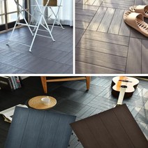 조립식 데코 타일 비접착 방수 미끄럼방지 사무실 마루 바닥, 차콜9p