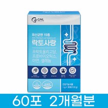 모유 유산균 락토바실러스 가세리 3세대 루테리 김치, 상세페이지 참조, 상세페이지 참조