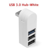 차량용 블루투스 리시버 1 pc 고속 usb 2.03.0 허브 멀티 usb 분배기 4 포트 확장기 노트북 pc 용 다중 usb 확장기 컴퓨터 액세서리, USB 3.0 허브-흰색