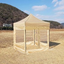 [트윈스몰] 리브포어스 캐노피 천막 접이식 대형 천막 행사용 그늘막 텐트 (지붕+프레임+투명바람막이4P), 3x6 레드-(지붕+프레임+투명바람막이4P)