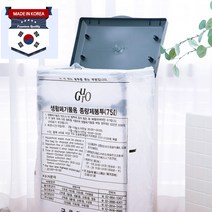 국산 종량제봉투 거치대 펼침이 재활용봉투 거치대 분리수거함 걸이대 홀더 쓰레기통 휴지통 스테인레스 대용량 20L 50L 75L, 20L펼치미, 1개