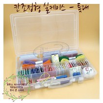토이앤스티치/칸조정용/실케이스/보빈/십자수/프랑스자수, 칸조정용실케이스-특대