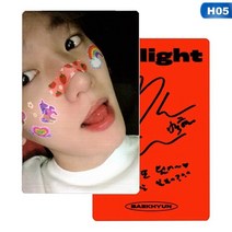 아이돌 포토카드 케이팝 엑소 백현 라이트 앨범 로모 카드 패션 자체 제작 종이 사진 포토카드 사인, 04 H05