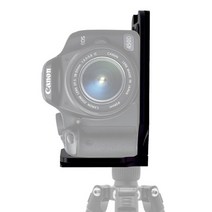 IFG 범용 카메라 L플레이트 파나소닉 LX10 LX100 GH5
