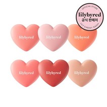 릴리바이레드 러브빔 치크, 4호 셀피빔(L139A)