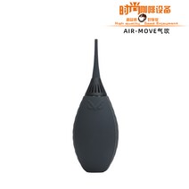 에끌 커피연두기 청소 볼청소기 취기렌즈 제진공구 청소부품의 분쇄청정포타필터브러쉬 그라인더청소솔-15843, 1개, 01.나팔 불다