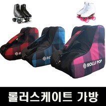 rollipop 롤러스케이트 가방, 레드체크