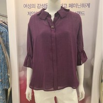 올리비아로렌 턱카라 루즈핏 블라우스 VOCNLXM5241