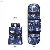 웨이크보드백보드 롱육지백 서핑 59110 보드커버 작은대어보드수납가방 방수백팩, 번개 스케이트 보드 가방