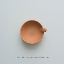 일본식 도자기 세라믹 찻잎 로스터 향기 스토브 볶은 가열, 1개, 스몰