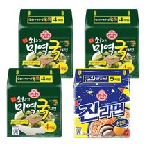 오뚜기 쇠고기미역국 115g 4입 3봉+진라면순한맛 120g 5입 1봉