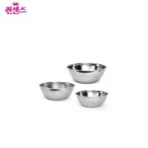 믹싱 퀸센스 대 3종 플라스틱 아이디어상품 볼 용량 머랭 만들기 기발한 반죽