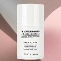토소웅 맨즈부스터 톤업 올인원 50ml, 1개