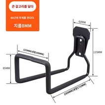 호스 걸이 물 농업용 스팀 정리대 거치대 행거 벽걸이형 정원용 물호스, 07, 1개