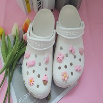 나무 꽃 하트 구름 무지개 신발 악세사리