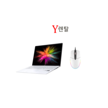 LG그램 15.6인치 노트북렌탈 단기 대여 렌트 노트북, WIN10 Home, 16GB, 256GB, 코어i5, 15일 렌탈