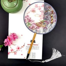 너슬부채 한국무용 전통 부채춤 여성 댄스 자수 꽃 핸드 헬드 나무 손잡이 팬 빈티지 반투명 중국 스타일 라운드 실크 술, 12 12