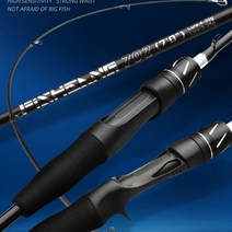 2.1m 피싱루어대 엑션 M L 로드 선상 루어대 문어 농어 우럭 광어 루어낚시 갑오징어 베스 도다리 애깅 고등어 무늬