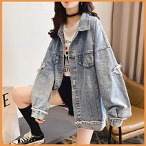 여성 데님 청자켓 오버핏 빈티지 자켓 구제 데일리복 추천 카디건 옷 여자 의류 재킷 외투 여친 룩 트렌드 스타일 코디 의상 대학생 외출 패션 패셔니스타 디자인 룩북 유행