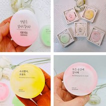 에코비누비 초간단 메세지 비누 만들기 키트 /수제 비누 DIY 패키지/체험 재료세트/키즈솝