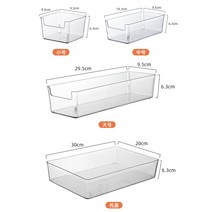 조립식앵글제작 냉장고홈바 속깊은수납장 정수기선반 주방 냉장고 캐비닛 보관 상자 서랍 냉동고 특수 바구니 마무리 인공 고기, [24] 4876 4877 4878 각 1 냉동고