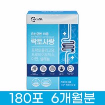 모유 유산균 락토바실러스 가세리 김치 루테리 3세대, 상세페이지 참조, 상세페이지 참조