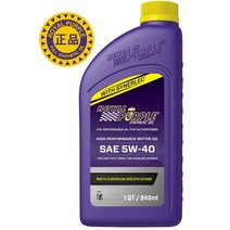 로얄퍼플 5W40 API스트리트유로 100% 합성 엔진오일, 1개
