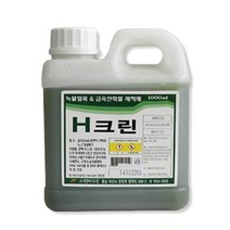 [이쏘] 에이치크린 금속 녹제거제 1000ml 스케일제거제 8463EA, 쿠팡 1, 쿠팡 본상품선택