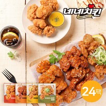 [네네치킨] 후라이드 네꼬닭 130g 4종 24봉, 05. 후라이드 네꼬닭 매콤마요맛 24봉