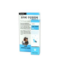 애완용품 쏘아베 구강청정제 120ml, 상세페이지 참조