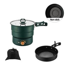 110v220v 전기 요리 냄비 접이식 냄비 휴대용 multicooker 분할 유형 밥솥 전기 프라이팬 홈 여행 1.6l, gr 비 스틱, 에게