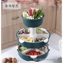 샤브샤브 훠궈 다용도 회전식 2단 3단 야채 과일 접시 그릇 바구니, 녹색