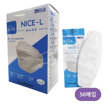 KF94 KF96마스크 마스크 나이스엘 화이트 성인 50매 (올핀)_1972EA