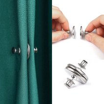 커튼 고정 자석 버클 단추 끈 걸이 커텐 마그네틱 클립 2p, A-소