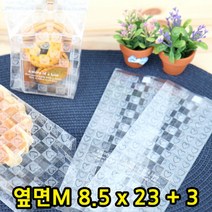 다포장 OPP비접착 반투명 하트쿠키봉투 M자 200장