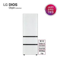 LG DIOS 김치톡톡 오브제 컬렉션 메탈 스탠드 323L Z331MWW152 화이트/화이트