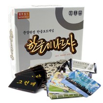 엠투월드 한글이나르샤 문장완성 한글 국어 보드게임 _ 1799EA, 본상품선택