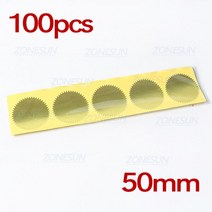 압인기 개인 맞춤 DIY 로고 디자인 웨딩 카드 엠보싱 인감 스티커 봉투 편지 머리 공증인 왁스 스탬프 Zone, 05 50mm gold