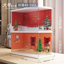 피규어장식장 레고장식장 베어브릭 트로피 수석 아크릴 케이스 보관함 Popmart, 큰 및 b