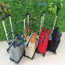 바퀴분리형가방 소형시장카트 장바구니캐리어 4바퀴폴딩카트 카트형 시장용바구니 구루마, X, 사이즈