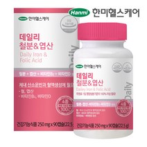한미헬스케어 데일리 철분 & 엽산 영양제, 90정, 4개