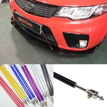 범퍼고정고리 픽싱브라켓 에어댐브라켓 범퍼고리 휀다브라켓, 픽싱브라켓 15cm(퍼플)