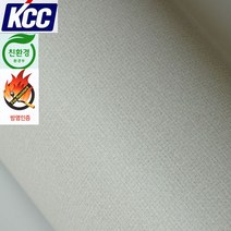 KCC 방염)KCC인테리어필름(KF-633페브릭디자인)122X100 시트지