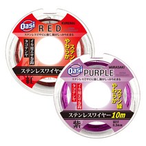 CK로드 텐야 삼봉 오모리 에기 보충 와이어 갈치 한치 낚시, 레드