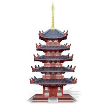 Piececool 입체 퍼즐 메탈릭 나노 퍼즐 오층탑 부품수：696개 나노 퍼즐 3D퍼즐 생일 크리스마스 선물 선물