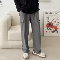 돌드업 봄 가을 여행 외출 남자 카고포켓 일자 밴딩팬츠 4색