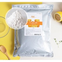 루비경락 SSC 비타민 모델링 팩 1kg-마스크 얼굴 고무 피부관리실 에스테틱 마사지 피지오